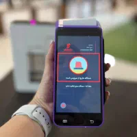 دستگاه کارت به کارت / کارتخوان / ATM|فروشگاه و مغازه|مهر, |دیوار