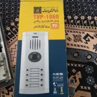 یک عدد آیفون تصویری تابا ۳طبقه به فروش میرسد