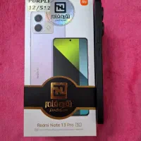 Note 13 pro 5G / 512 / R12|موبایل|قم, بنیاد|دیوار