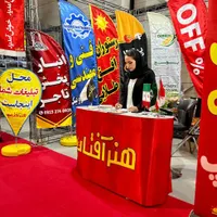 رولاپ پرچم پارچه ساحلی پرچمساحلی تابلو اقساط روان|خدمات پیشه و مهارت|تهران, شارق شرقی|دیوار