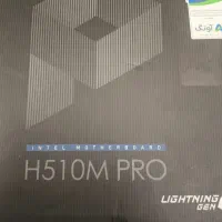 سیستم گیمینگ نسل 10