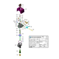 تعمیر بخاری، اجاق گاز، آبگرمکن در محل|خدمات پیشه و مهارت|همدان, |دیوار