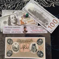 کلکسیونی ناصرالدین شاه قاجار با طلاکوب|کلکسیون سکه، تمبر، اسکناس|شیراز, شهرک گلستان|دیوار