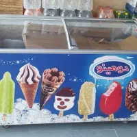 یخچال فریزر 500لیتری