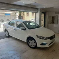تارا v1 صفر نقد اقساط