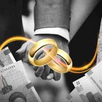وام ازدواج بانک ملت و سپه