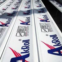 خدمات،تعمیرات ونصب کرکره برقی|خدمات پیشه و مهارت|فردیس, فردیس|دیوار