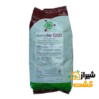 کود کلات آهن نومافر 1 کیلوگرمی اسپانیایی