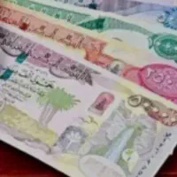 ۲ورق دینار ۱۰هزارتایی کلکسیونی