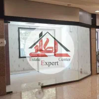 مغازه تجاری ۱۸متر دماوند داخل پاساژ