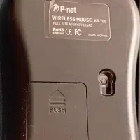 کیبورد و موس بی سیم P net|قطعات و لوازم جانبی رایانه|تهران, میدان ولیعصر|دیوار