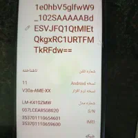 گوشی ال جی ،k41|موبایل|شیراز, گویم|دیوار