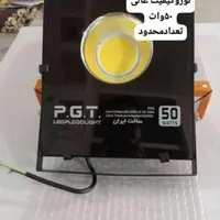 پروژکتور cobتیراژ بالا مستقیم از تولیدکننده