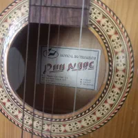 گیتار آکوستیک