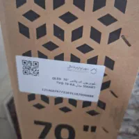 ال ای دی ۷۰ اینچ آپلاس اکبند