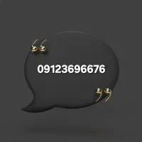 0912.495.0.945