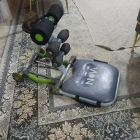 توتال کور