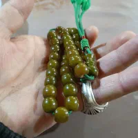 یک عدد چراکه یشم آلمان توقع دار