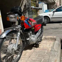 هندا 150 عروسک