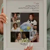 تابلو سخنگو و آلبوم پرولاید روزمادر و یلدا