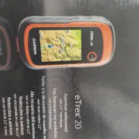 جی پی اس دستی ایتریکس ۲۰