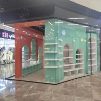 مغازه مجتمع خلیج فارس