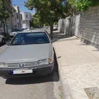 آردی