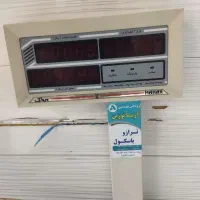 ترازو محک 70 پرینتردار
