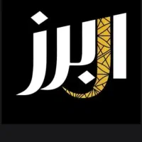 استخدام منشی خانم