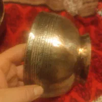 قدمت صد سال
