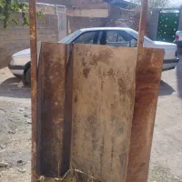 کفی آهنی درب کپسول گاز . چادر برزنت و فنس وانت