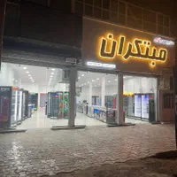 یخچال تک درب مغازه