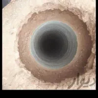 چاه کن فاضلاب باقیمت مناسب