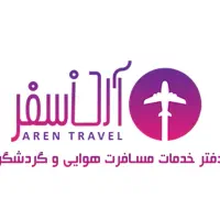 فروش تورهای خارجی