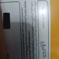 Poco m7 pro 5G|موبایل|شهریار, شهریار|دیوار