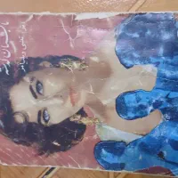 سه جلد کتاب جیبی نایاب