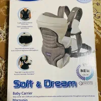 آغوشی چیکو اصل درحدنو با جعبه