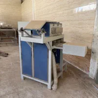 فروش قند خرد کن خط کامل