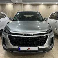 تیگارد X35 پلاس 1404 تیتانیوم