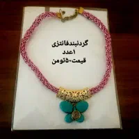 مقداری لوازم آرایشی تک و بدلیجات واکسسوری|بدلیجات|دزفول, |دیوار