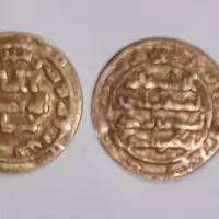 اسلامی