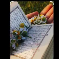 کتاب دعا