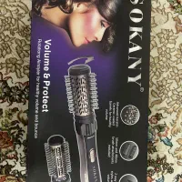 بابلیس چرخشی سوکانی