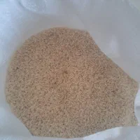 برنج هاشمی اصل