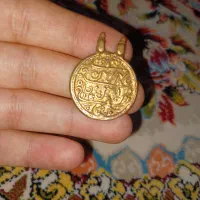 سکه گردنی عتیقه