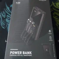 پاور بانک حرفه ای لاماری ۲۰۰۰۰