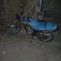 مواضع با گوسفند بره باشه