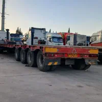 کمرشکن/کفی