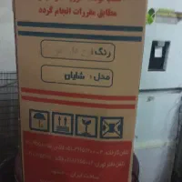 بخاری گازی ایران کارتوس