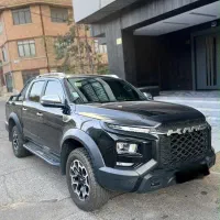 تی۹ بی رنگ